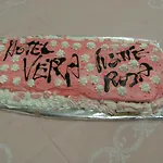 Vera ホテル *
