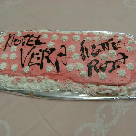 Vera ホテル *